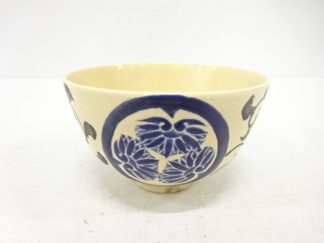 仁清写　葵文　茶碗(無地箱付)